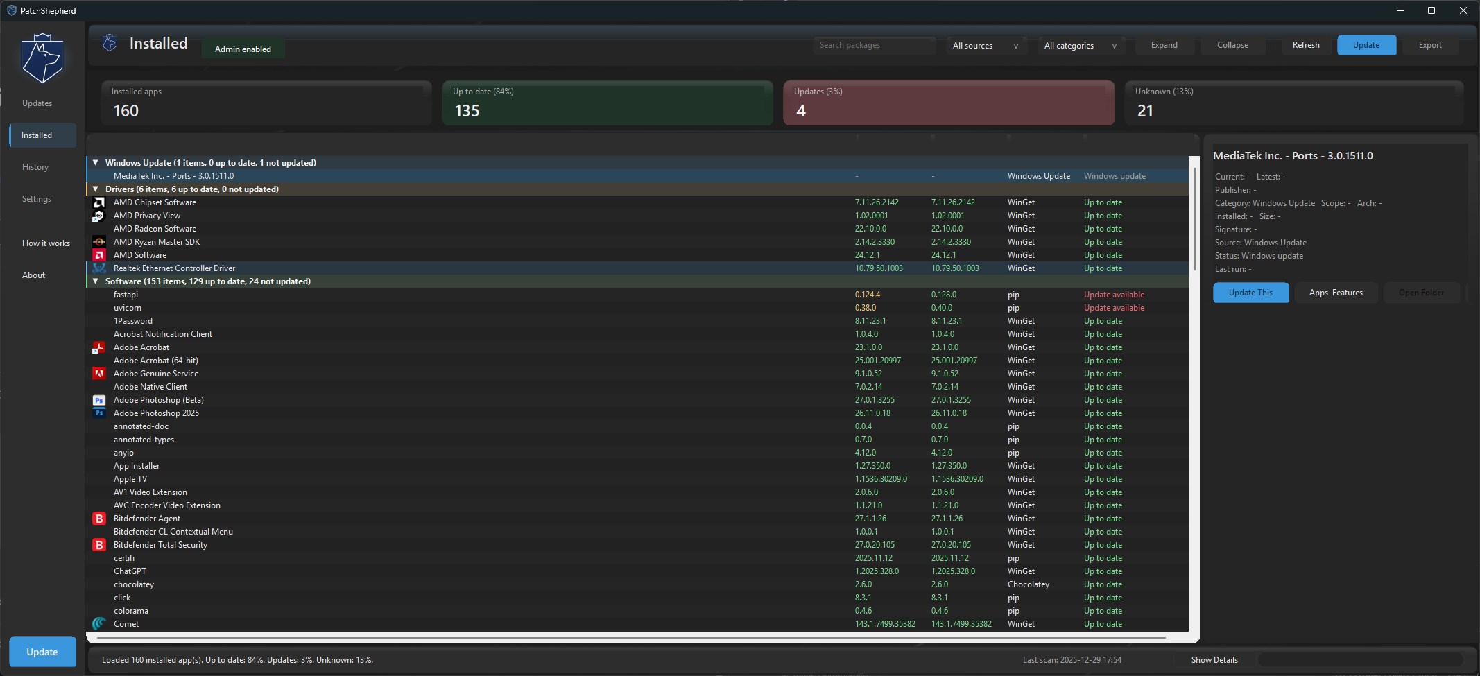 PatchShepherd screenshot 2